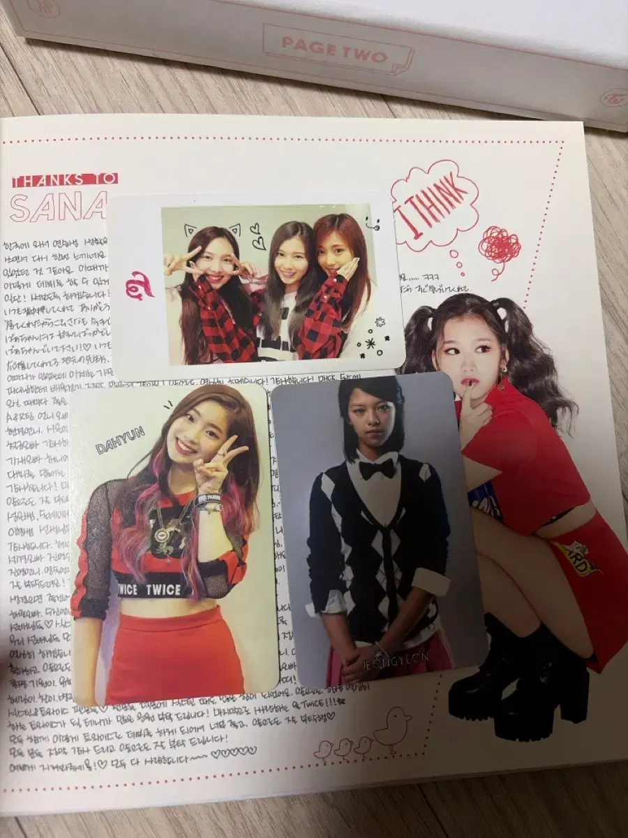 thumbnail-2